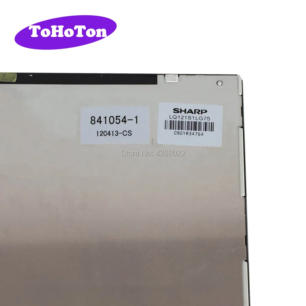Оригинальный Sharp 12 1 "800*600 LVDS 30 Pins LQ121S1LG75 TFT ЖК-экран панель для промышленного