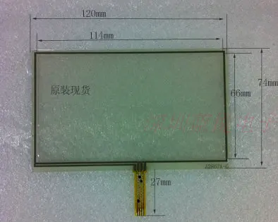 

5 ONDA VX580LE touch screen panel touch screen handwriting screen A2867A-G original spot 120*74