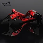 Алюминиевый Регулируемый рычаг сцепления тормоза мотоцикла CNC для Kawasaki ZX 10R ZX10R 2004-2005, аксессуары для рычага тормоза мотоцикла