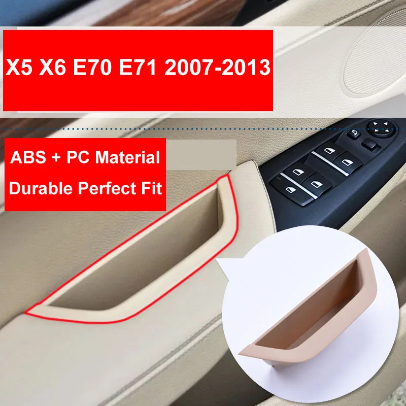 Комплект из 4 предметов LHD RHD бежевая передняя задняя левая правая дверная ручка