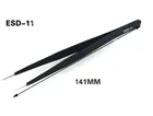 ESD-11 141 мм антистатические электронные пинцеты из нержавеющей стали компоненты Пинцет коррозионно-стойкие ремонтные инструменты