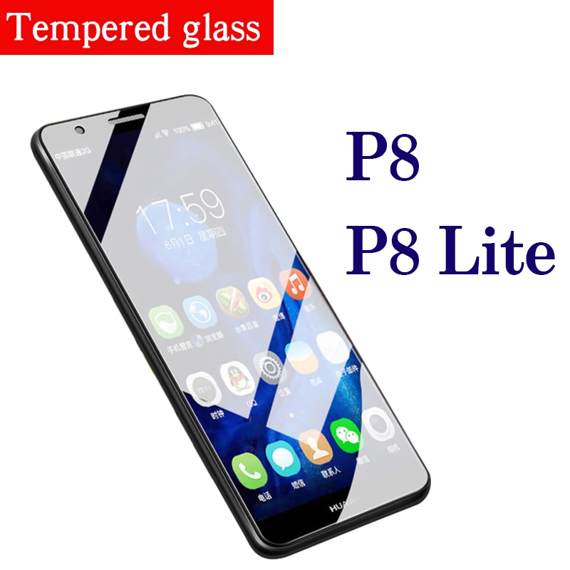 Закаленное стекло для huawei p8 lite Защитное экрана hauwei p 8 защитное 2.5d|Бамперы| |