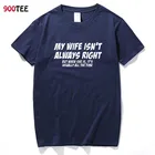 Новый тренд, футболка из 100% хлопка с коротким рукавом и о-вырезом, свободная летняя одежда, напечатанные буквы Забавный футболка для мужчин, уличная одежда