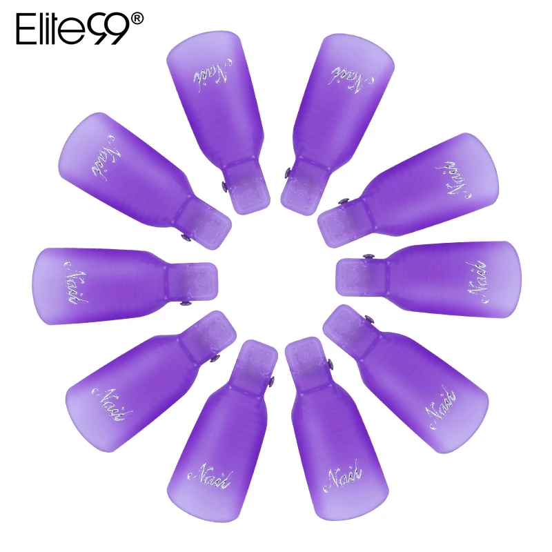Elite99 10 шт./лот пластиковые колпачки для удаления ногтей зажим Гель лак полировки