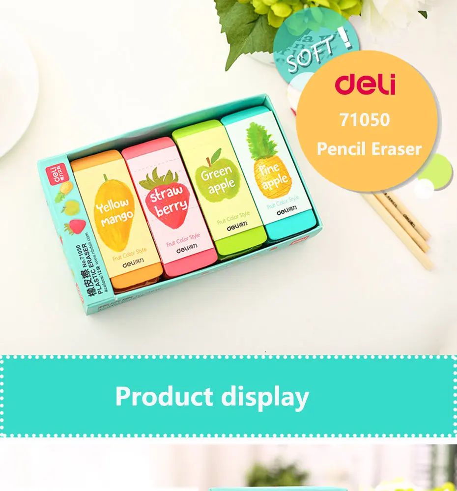 Deli 1 шт. в упаковке Обучающие канцелярские ластики конфеты kavii резиновый ластик для карандаша ребенок студент Heavey для школы офисные принадлежности
