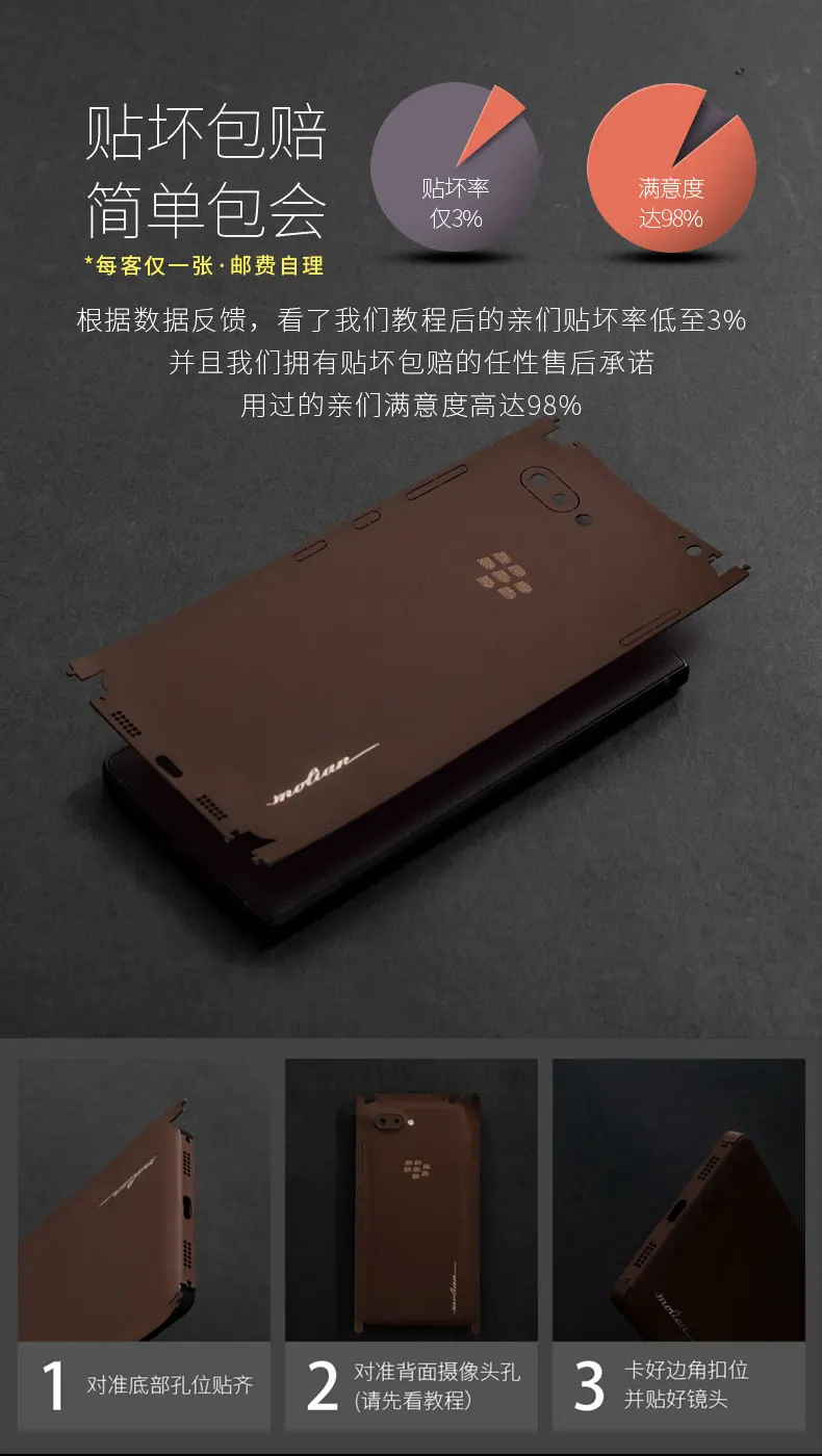 Чехол из натуральной кожи для blackberry key 2. Кожаный чехол для телефона на 360 градусов. Чехол для blackberry key 2