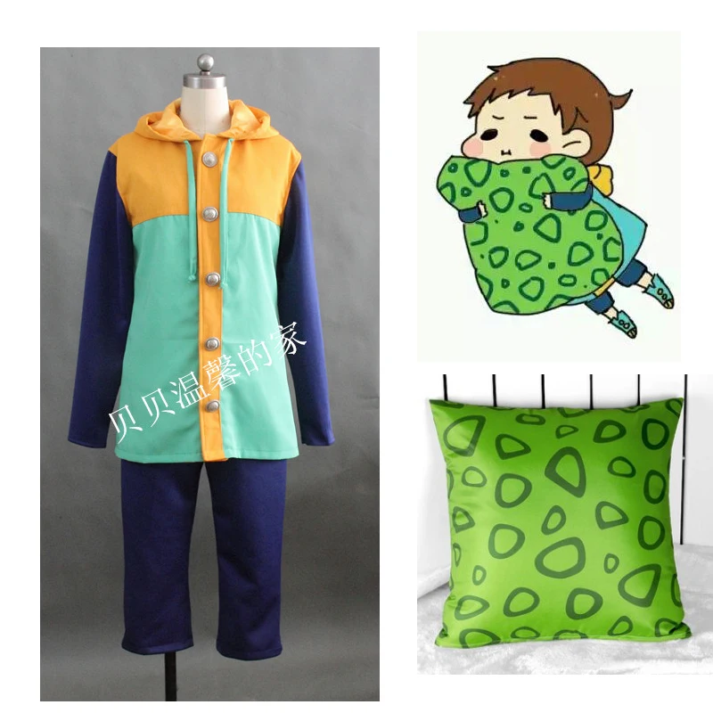 

2016 New Anime Seven Deadly Sins Cosplay Costume Accidia KING Costumes Whole Set With Cushion