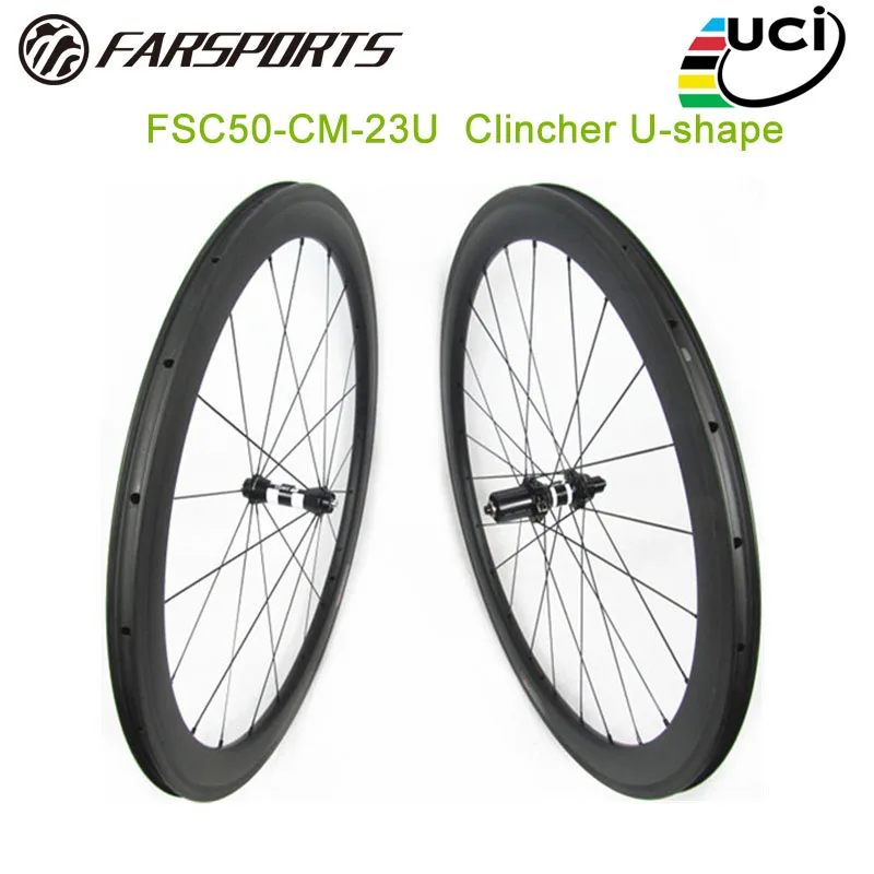 

T700 full carbon fiber wheelset 50mm 23mm tubeless compatible clincher rims FSC50CM-23U wheelsets with high temp resin brake