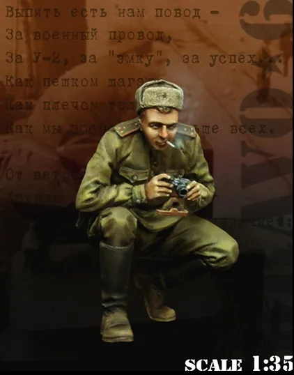 1/35 Масштаб 2 мировая война Советская Красная Армия корреспондент Второй мировой