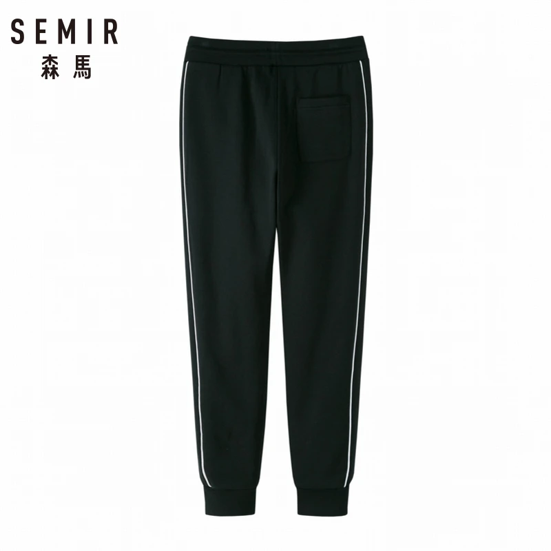 Мужские спортивные штаны SEMIR с боковыми карманами в полоску мужские брюки