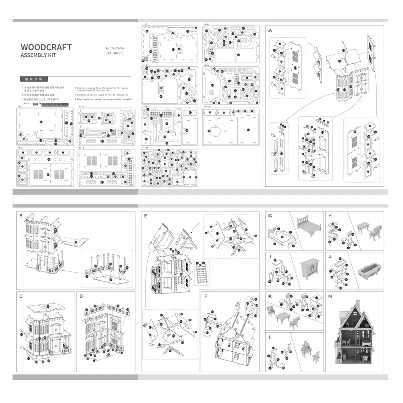 Фото Миниатюрный Кукольный 3d-дом, Деревянный Кукольный дом, игрушки «сделай сам», подарок для детей на день рождения, 46 см №5