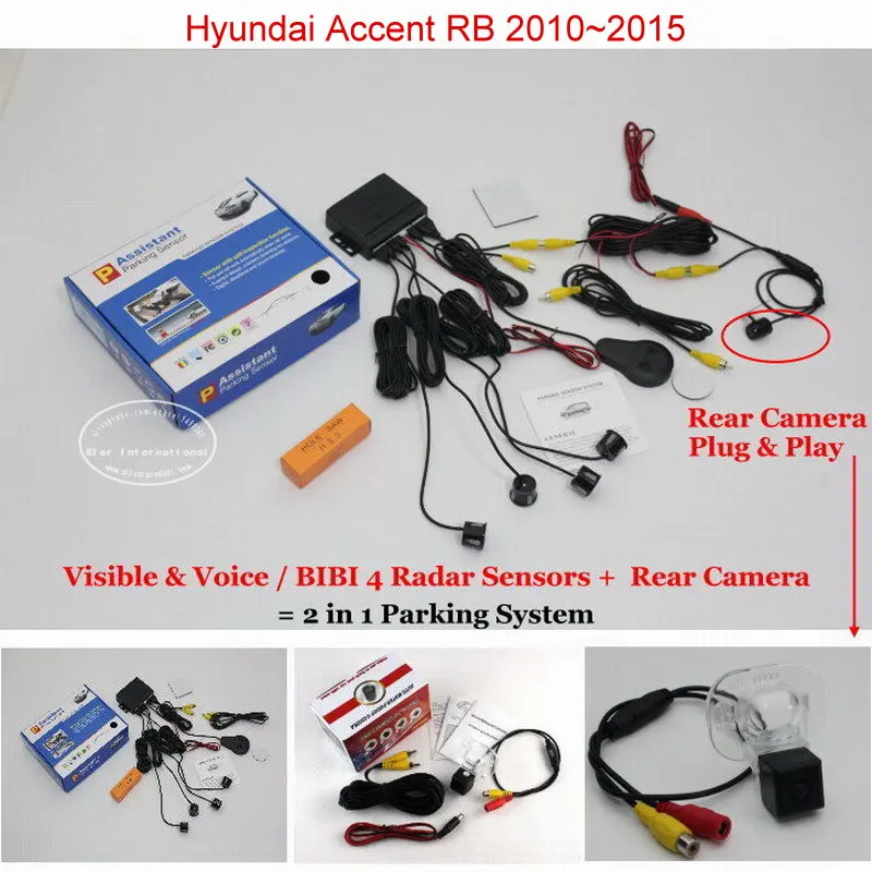 

Для Hyundai Accent RB 2010 2011 2012 2013 2014 2015 Датчики парковки авто заднего вида резервный сенсор система сигнализации обратная камера