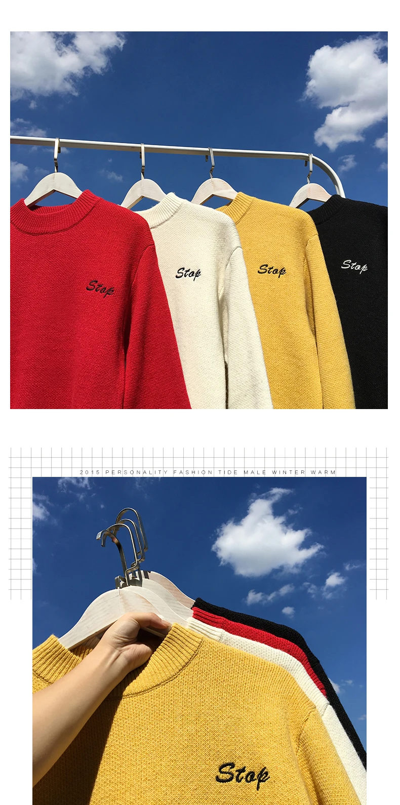 LEGIBLE Men Hip Hop Sweater Mens Autumn Winter Designer Pullover Sweater Male Loose Solid Harajuku Clothing Colorful