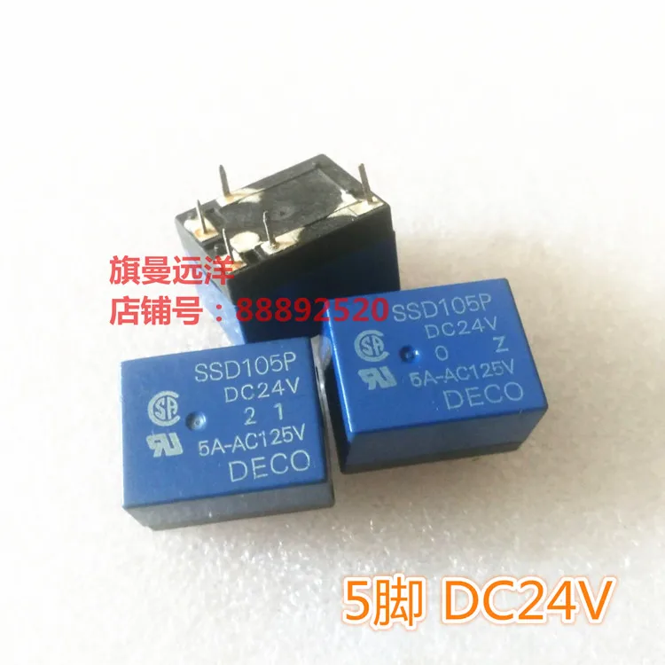 

SSD105P DC24V реле 24V 5A 24VDC 5-контактное
