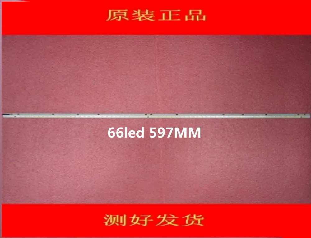 Оригинальный Новый 2 шт. * 66LED 597 мм Светодиодная подсветка полоса 47 &quotV13 6920 0001C