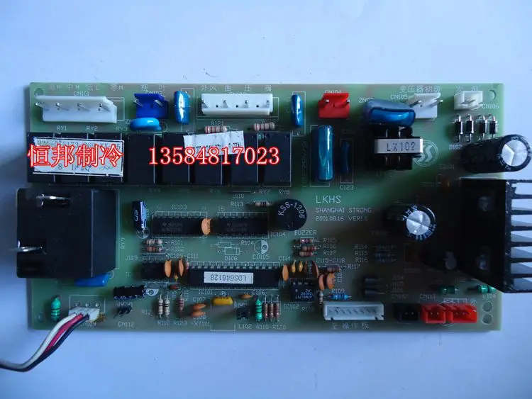 Air conditioning RZA-0-5173-269-XX-05 computer board |