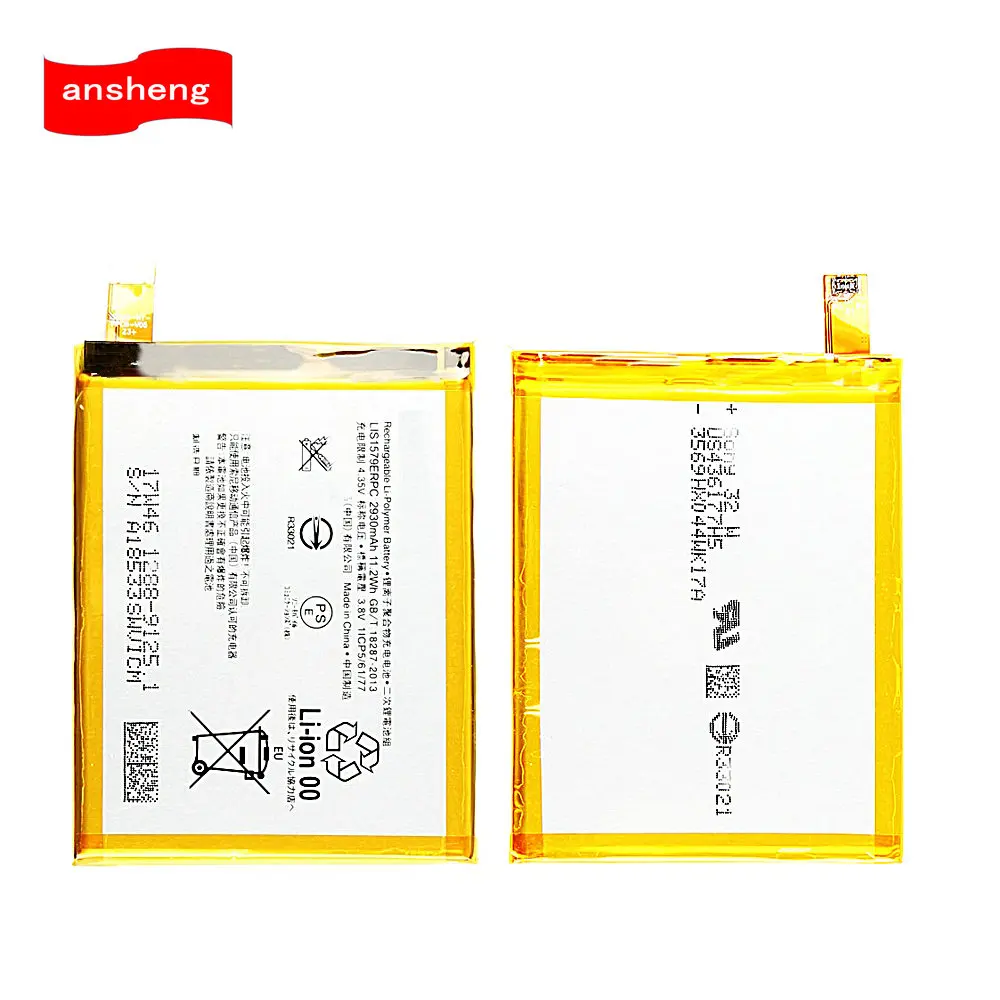 Высококачественный аккумулятор 2930 мач LIS1579ERPC для Sony Xperia C5 Ultra Dual E5506 E5553 E5533 E5563 Z3 Plus