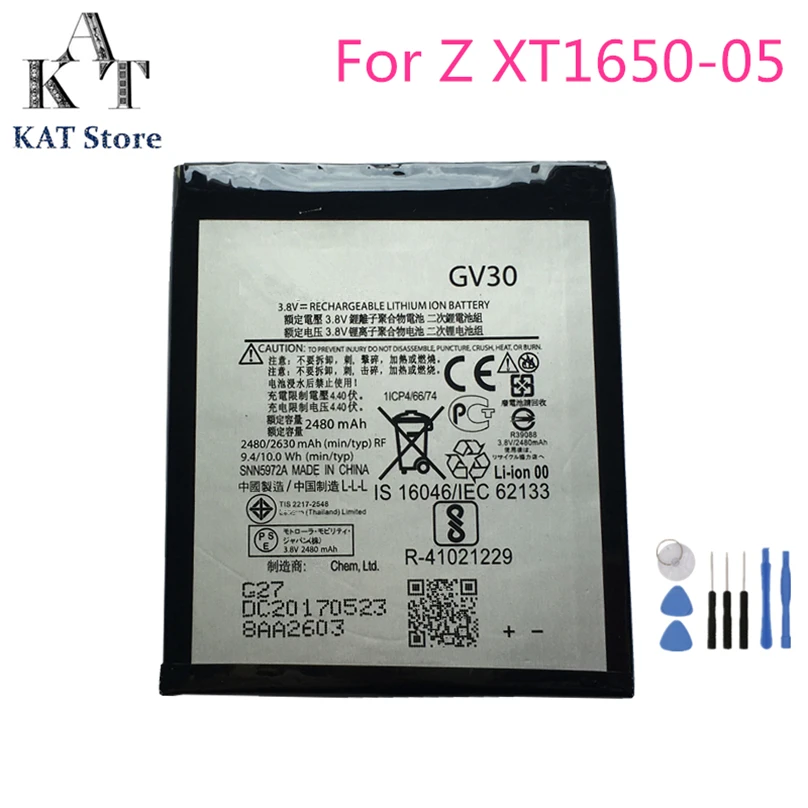 Аккумулятор KAT GV30 2480/2630 мАч для телефона Motorola Moto Z XT1650 XT1650-05 лучшие батареи после