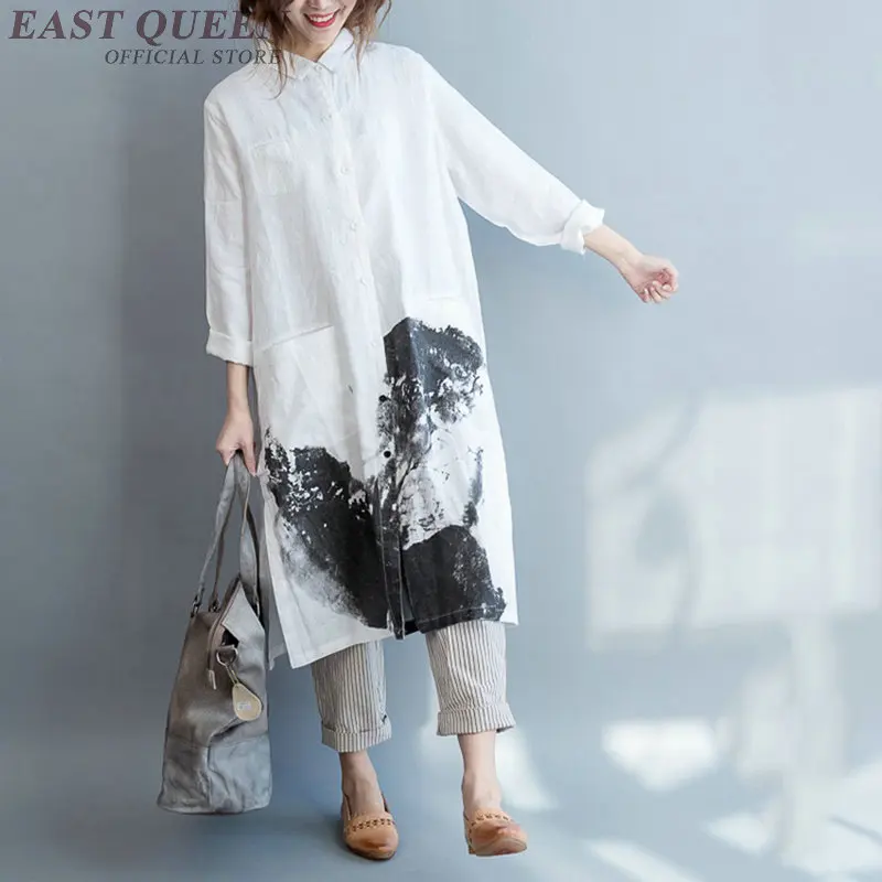 

Рубашка женская, винтажная, с длинным рукавом, AA3165 F