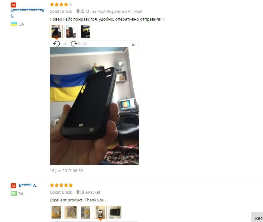 Чехол-аккумулятор для Iphone 5,, 4200 мА/ч, Внешнее зарядное устройство, чехол-аккумулятор для iPhone 5, 5S, SE, чехол-батарея