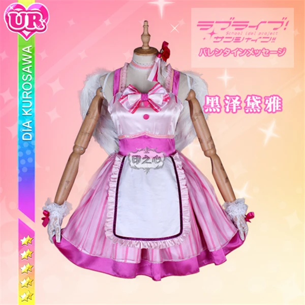 

Japanese Lovelive Sunshine Aqours AZALEA Solo GALAXY Dia Kurosawa Cosplay Costume Maid Girl Dress