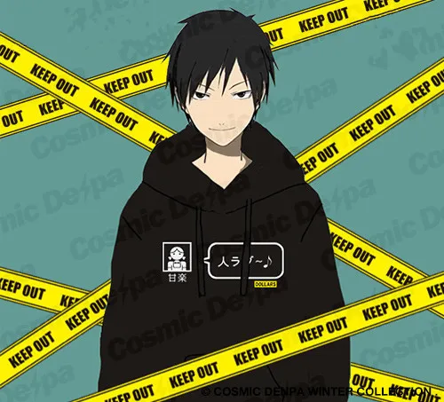 

DuRaRaRa DRRR Орихара Изая костюм для косплея Черная Толстовка