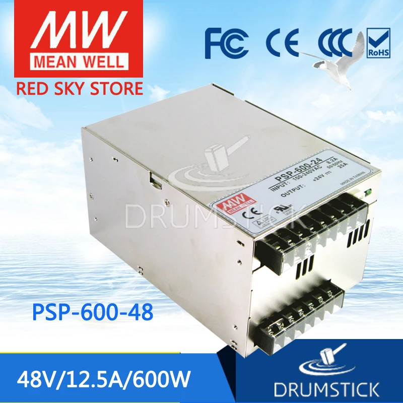 Meanwell хорошо PSP 600 48 48V 12.5A meanwell 600W с PFC и параллельное функционирование источника