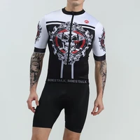 2019 bicycle team boestalk competition clothing summer short sleeved mens sports cycling shirt breathable quick drying fabric