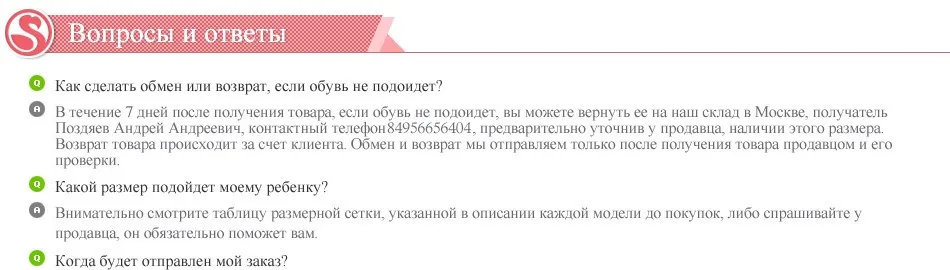 Фламинго Новое поступление весна и осень дышащие молнии и Кружево-Up Повседневное ортопедические Уличная обувь для девочек 81p-xy-0666
