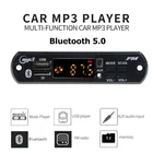Mp3-декодер KEBIDU с поддержкой Bluetooth 5,0, 5 В, 12 В