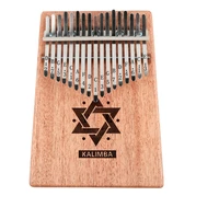 17 key kalimba mahogany african thumb piano finger percussion mbira natural keyboard musical instrument marimba solid wood