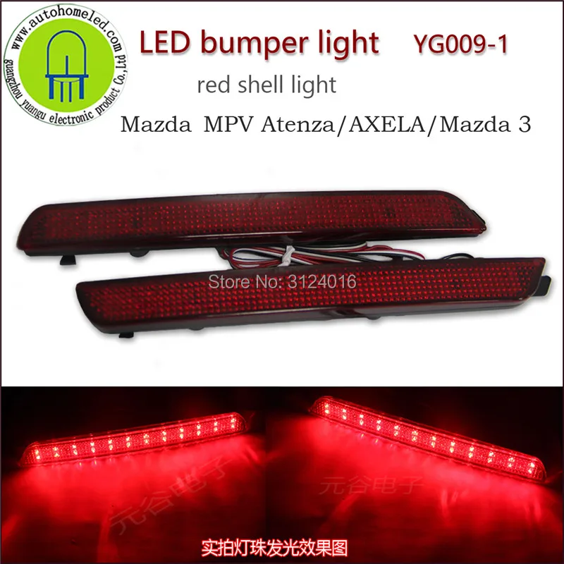 2 шт. X фара заднего бампера для Mazda MPV Miguel Atenza Axela Mazda2 Mazda3 Mazda8 модель YG009|light for|light mazda