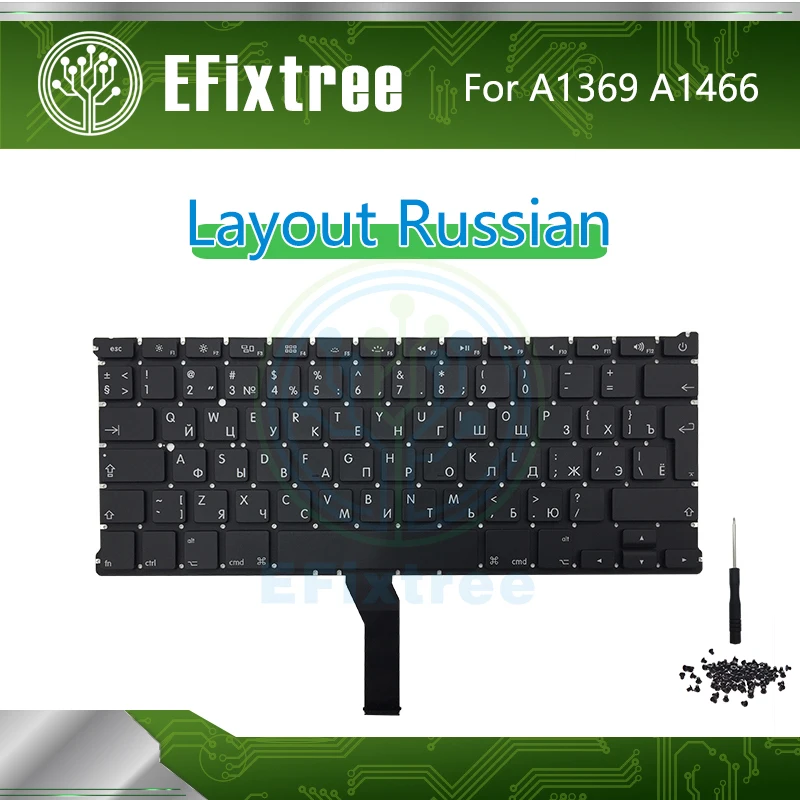 10 шт. русская клавиатура A1466 для Macbook Air 13 3 дюймов A1369 макет EMC 2469 2559 2632 2924 2925 2011 2017