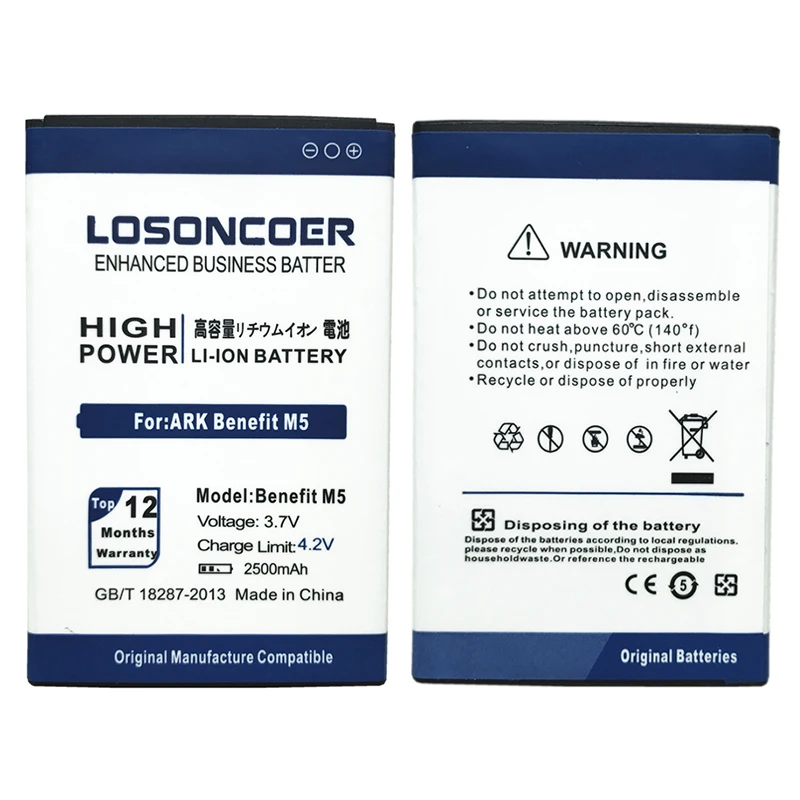 Литий ионный полимерный аккумулятор LOSONCOER 2500 мАч для ARK Benefit M5 M 5 m5|battery for|2500mah