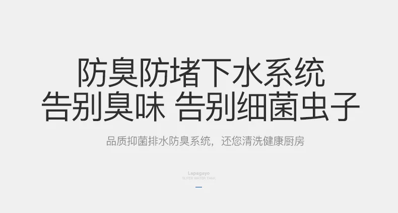 304 нержавеющая сталь nano бак три танка с мусором может Многофункциональный кухонный умывальник утолщенной двойной слот набор LU4285