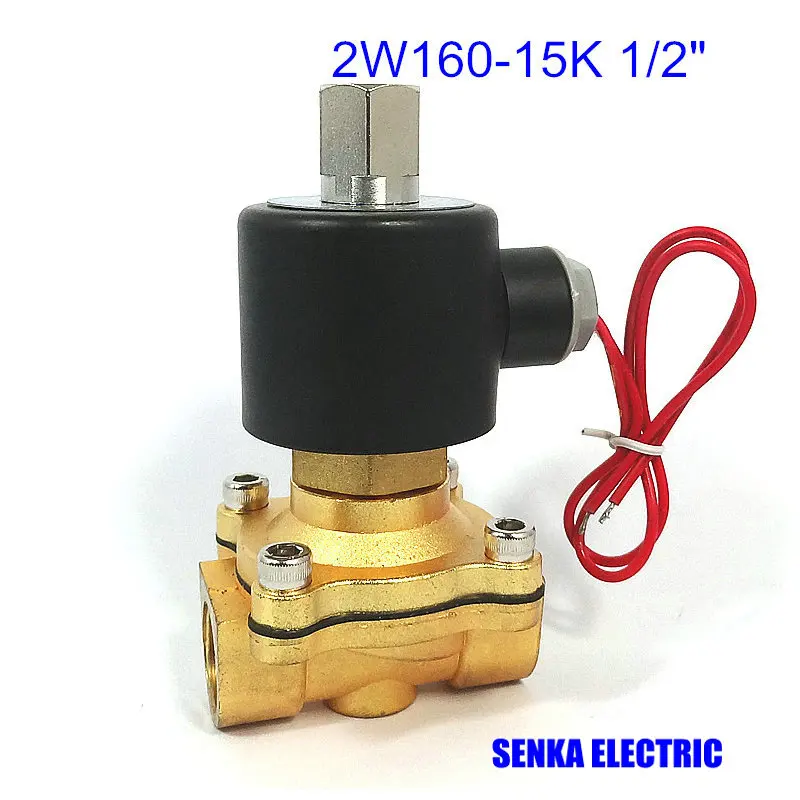 2W160 15K 1/2 &quot2 ходовой воздушный Газ Вода латунь электромагнитный клапан 220VAC 110VAC 24VDC