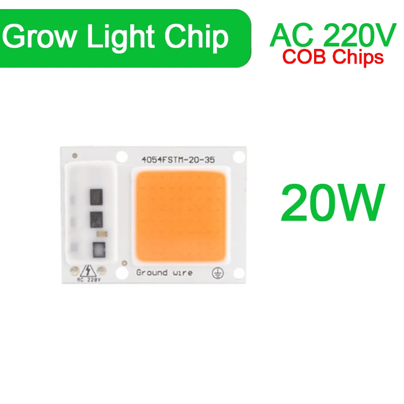 5 Вт~ 100 Вт AC 220 В интегрированный COB светодиодный чип лампы 50 Вт 30 Вт 20 Вт 10 Вт смарт IC драйвер люменов для DIY прожектор - Испускаемый цвет: Grow Light 20W