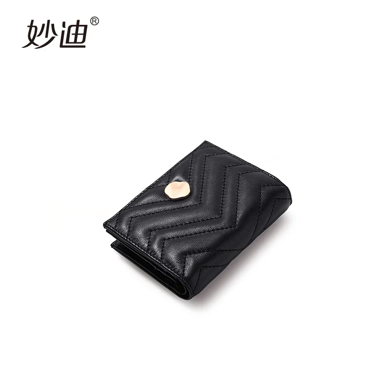 Мини кошелек MOOD из овчины новый модный дизайнерский простой кожи знаменитостей