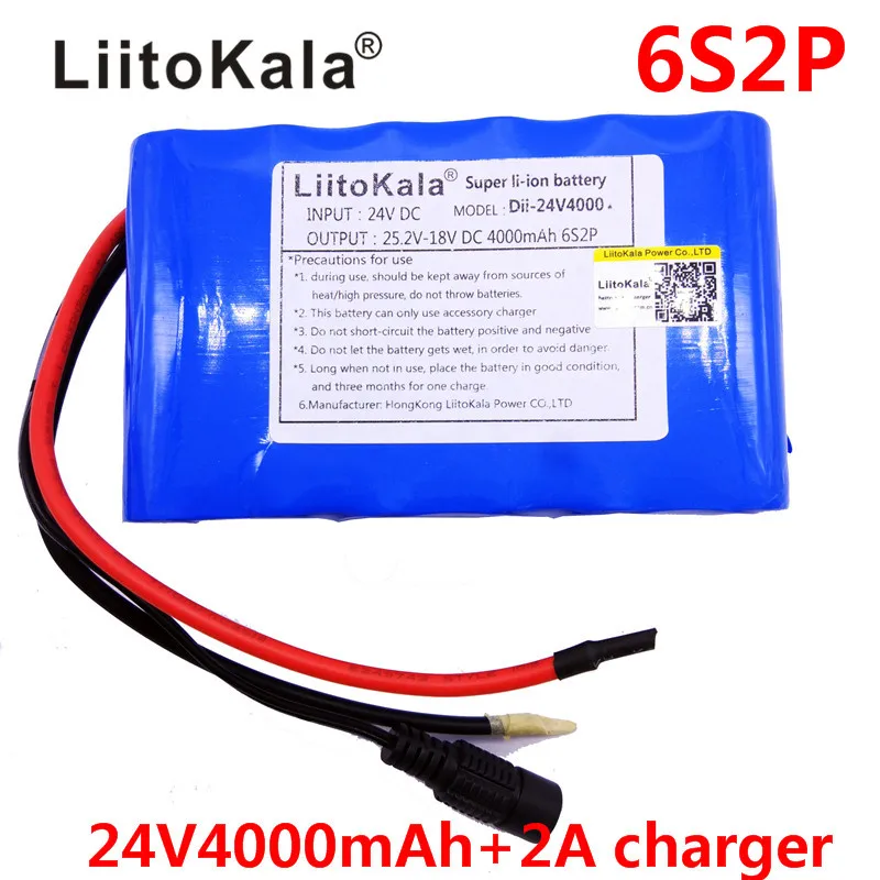 Аккумуляторная батарея LiitoKala 24 В 4000 мАч 25 2 в 4 Ач 18650|battery pack|24v 4ah24v 18650 |