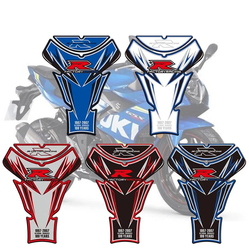 Крышка топливного бака мотоцикла топливный бак Pad наклейка защита для Suzuki GSXR 1000 2007