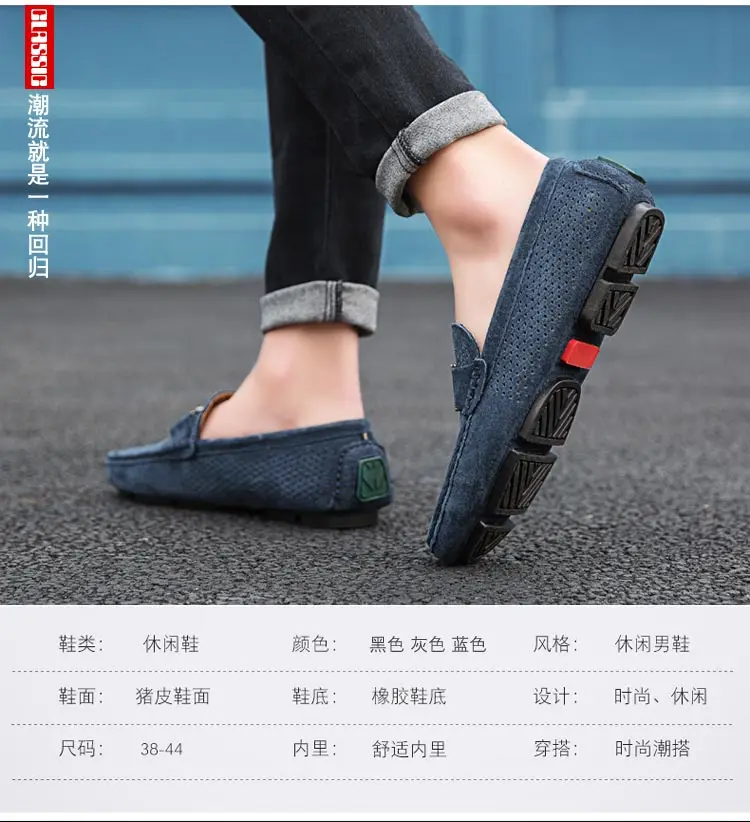Mocassin homme de Lux; повседневные лоферы; Мужская обувь; дышащая обувь; модная мужская обувь; слипоны; мужские лоферы размера плюс 11; черный цвет