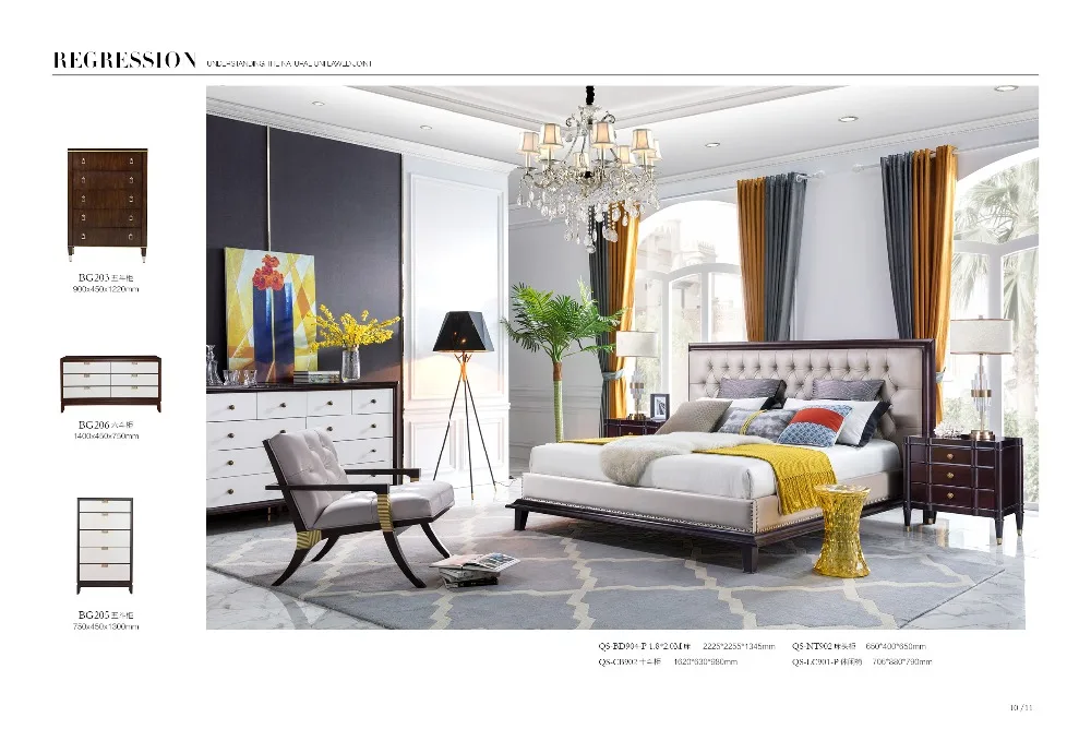 Роскошная дизайнерская кожаная кровать из цельного дерева в современном