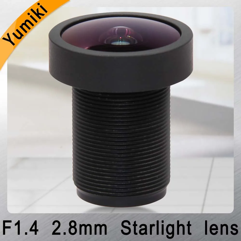 

Yumiki M12 CCTV 2.8mm lens F1.4 Focal Length 2.8mm Sensor 1/2.5" Optical starlight scope aspherical lens Starburst