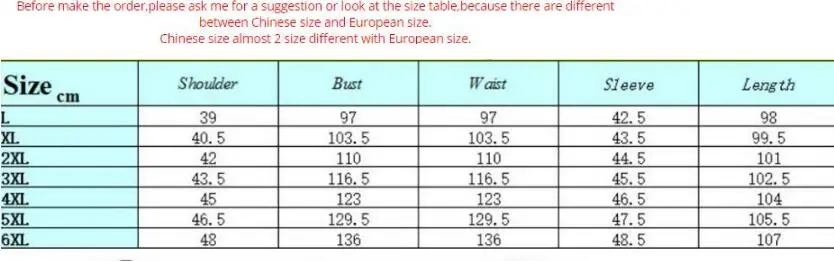 Женский кардиган в синюю полоску белый с длинным рукавом большие размеры модель