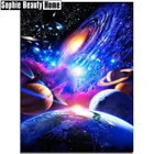 DIY Алмазная Живопись Вышивка крестом рукоделие Алмазная мозаика, поделка Вселенная планета полная Алмазная вышивка домашний декор 189094