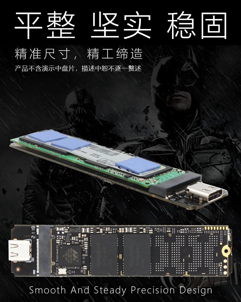 JEYI SuperCar m.2 NVME SSD алюминиевый TYPEC3.1 мобильный SSD box optibay корпус тип C3.1 JMS583 m2 USB3.1 M.2 PCIE SSD U.2 PCI-E SATA