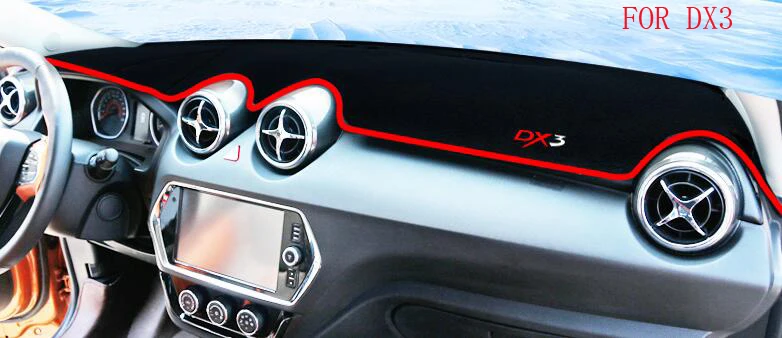 Автомобильный антилегкий коврик Светонепроницаемый Теплоизоляционный Декор