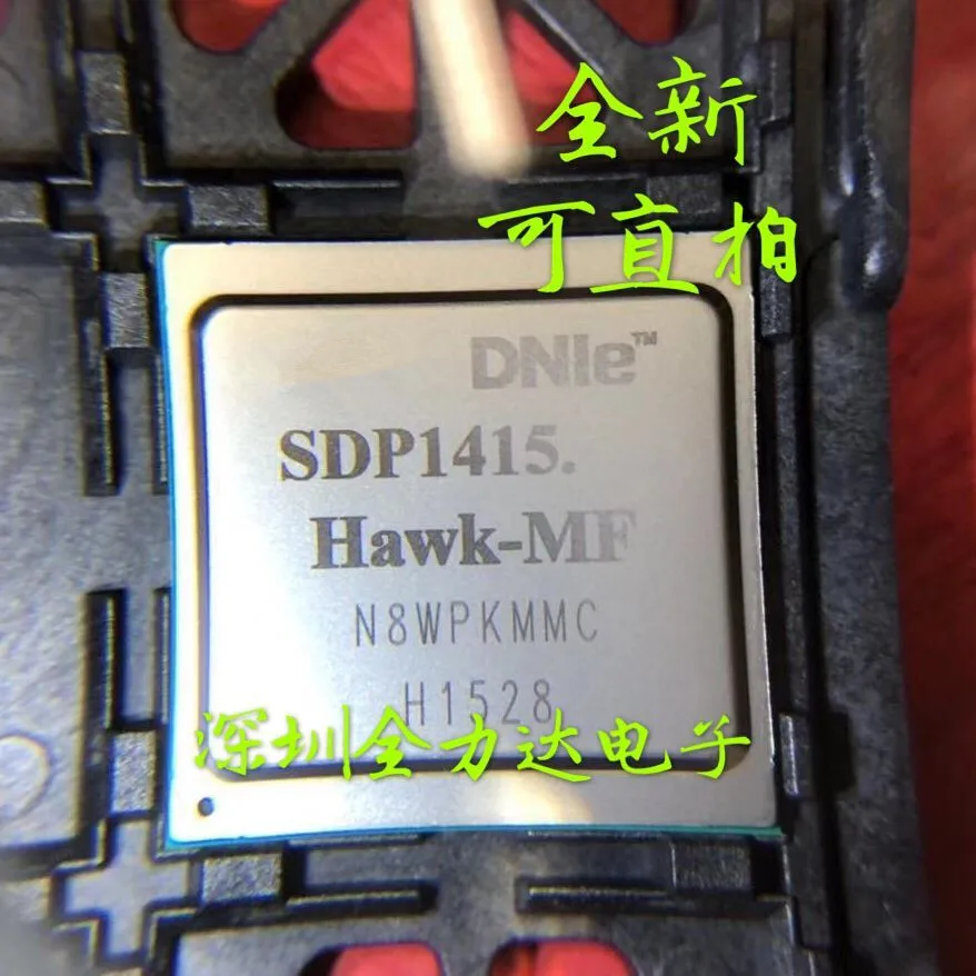 1 шт. SDP1415 BGA новый оригинальный | Электроника