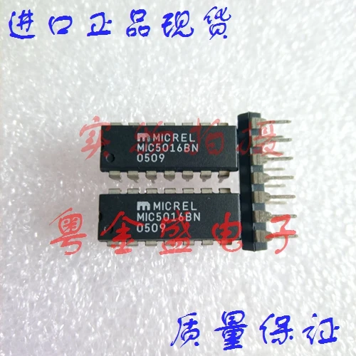 

Бесплатная доставка MIC5016BN MIC5016B MIC5016