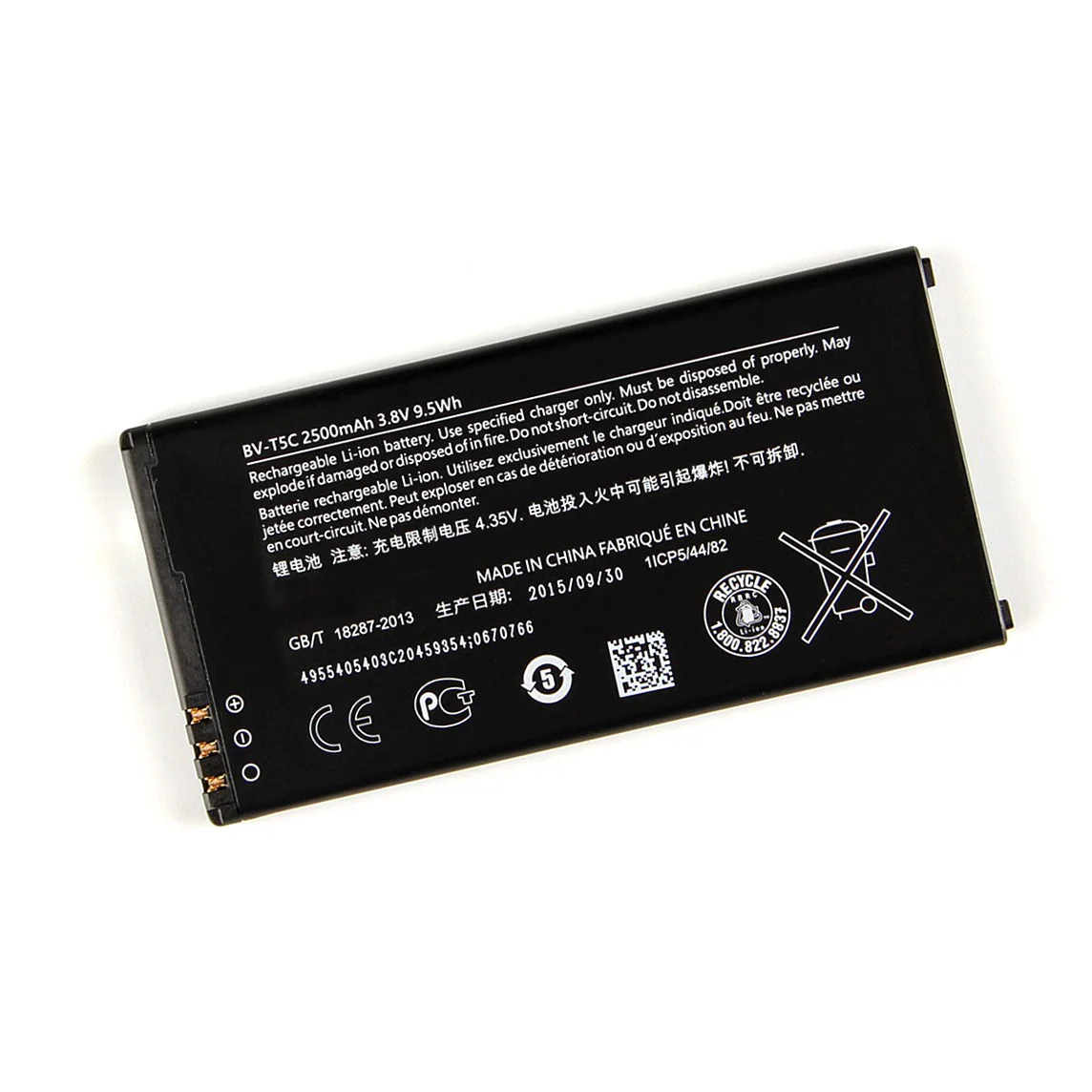 2500mAh 9.5Wh BV-T5C/BV T5C BVT5C Сменный аккумулятор для Nokia microsoft Lumia 640 Lumia640 RM-1073